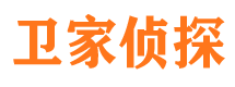 云梦外遇出轨调查取证